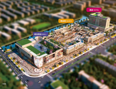 浦東天和商業(yè)廣場 賦能上海東站國際航空新城的一站式商業(yè)綜合體