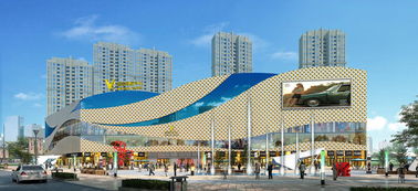 天霸設(shè)計(jì) 以創(chuàng)意為筆，繪就邢臺商業(yè)廣場個(gè)性化設(shè)計(jì)新篇章，引領(lǐng)商業(yè)綜合體管理服務(wù)新風(fēng)尚