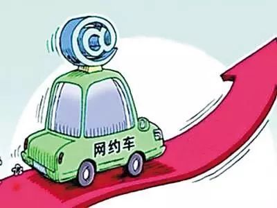 長沙高速公路上網(wǎng)約車甩客事件 利益驅(qū)動下的服務(wù)缺失與監(jiān)管警醒
