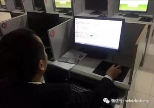 合肥市網(wǎng)絡預約出租汽車駕駛員從業(yè)資格考試開考，規(guī)范經(jīng)營服務邁出關鍵一步